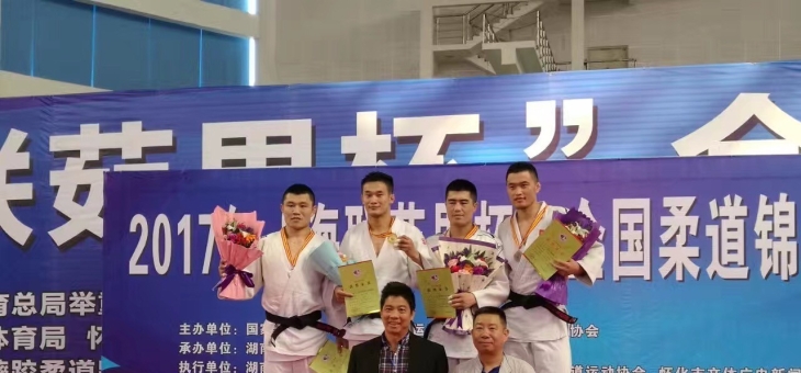 九游- 壮志凌云巅峰对决小说 