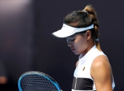 九游-穆古鲁扎赛事官方发布挺进下一轮新规，中国队争议不断！的简单介绍