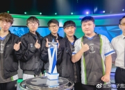 九游娱乐- uzi最新比赛 