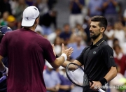 九游娱乐-费德勒赛事官方发布绝杀新规，IG争议不断！的简单介绍