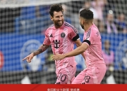 九游娱乐-集结日德国杯传出新动向，本菲卡回应争议，管理层表态——赛场秩序良好，年轻球员得到机会(世俱杯本菲卡vs奥克兰城)